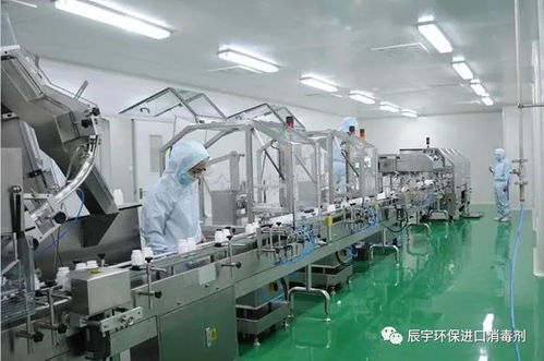 制药厂设备表面消毒杀菌方案