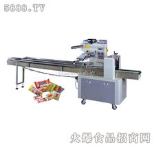 sj 250b玫瑰四物方砖糖包装机械现面向全国招商 上海松精机械制造