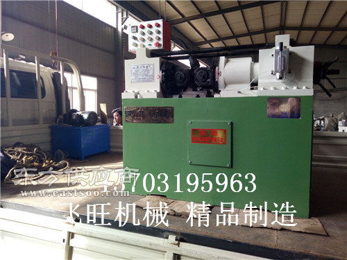 z28滚丝机 滚丝机z28 75配件 飞旺机械 制造公司图片