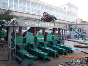 木炭机口碑好归根于它的社会价值,木炭机口碑好归根于它的社会价值生产厂家,木炭机口碑好归根于它的社会价值价格