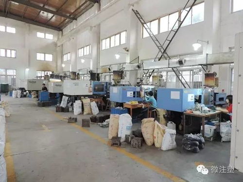 注塑成型工艺调整方法