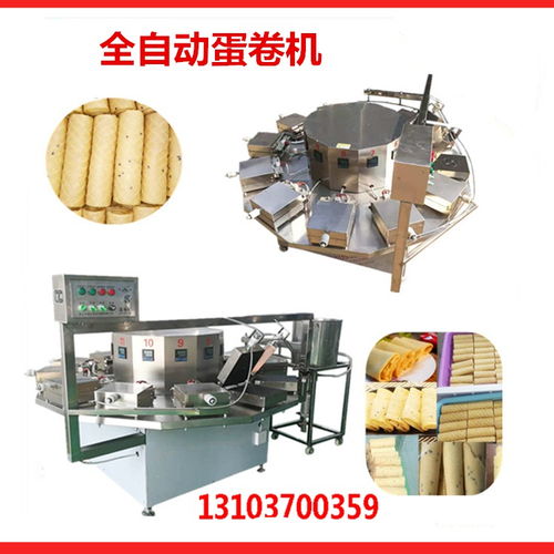 多功能鸡蛋卷机光面薄饼机压饼机 现代食品机械的制造与应用